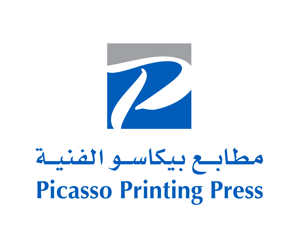 Picasso printing press